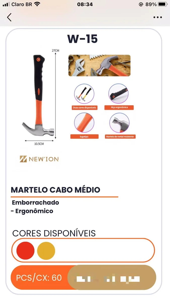 MARTELO CABO MÉDIO - W-15 MARTELO CABO MÉDIO - W-15